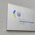 Україна закликала покарати Росію за використання хімічної зброї