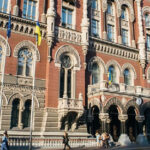 Нацбанк пояснив стрибок інфляції у травні