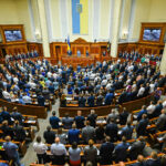 Рада призначила 13 міністрів, запропонованих Свириденко