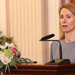 Каллас прокоментувала початок операції США та Ізраїлю проти Ірану