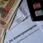 НБУ допускає підвищення вартості електроенергії після опалювального сезону