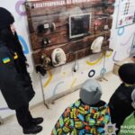 У Кам’янському правоохоронці навчали дітей важливих правил безпеки