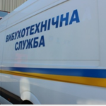 У Запоріжжі перевіряють масові повідомлення про мінування