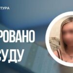 У Запоріжжі судитимуть агентку рф, яка завербувала неповнолітнього