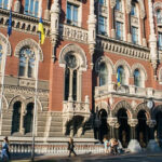 НБУ зберіг ставку без змін: фактори ризику та реакція ринку (Оновлено)