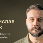 У Міноборони призначили заступника Федорова, відповідального за реформу закупівель
