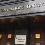 Двом топ-посадовцям СБУ оголосили підозру в хабарництві