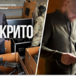 Викрито міжрегіональну схему привласнення дронів на понад 15 млн гривень