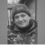 Захищаючи Україну загинув Михайло Любченко з Марганця