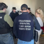 Розтрата 5,6 млн грн на закупівлях для військових: викрито організовану групу