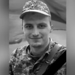 Захищаючи Україну загинув Олександр Лисиця