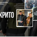 Викрито схему незаконних бойових виплат на понад 9,3 млн грн: вісьмом військовим оголошено підозру