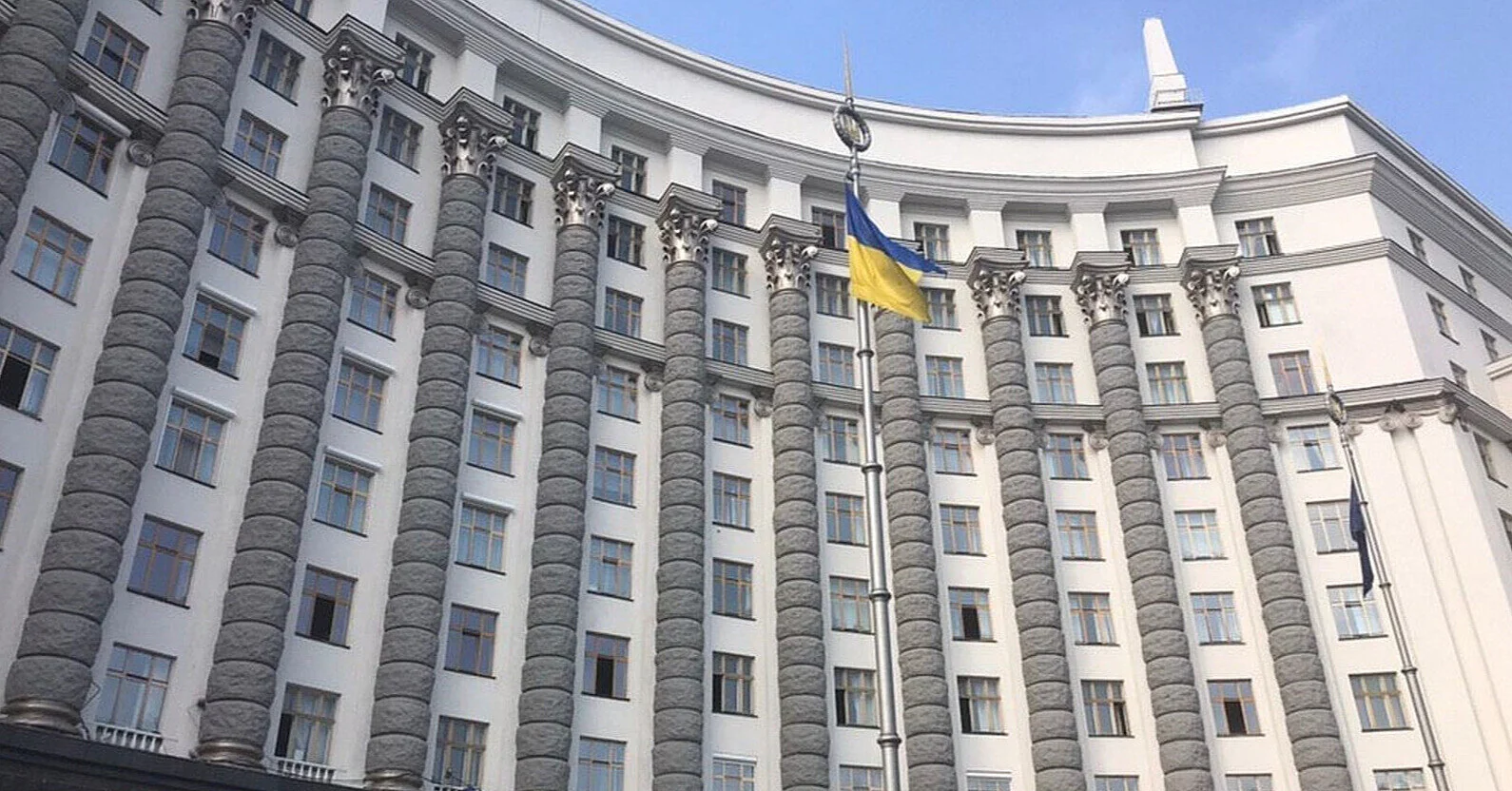 Стало відомо, коли Україна може отримати наступний транш від МВФ