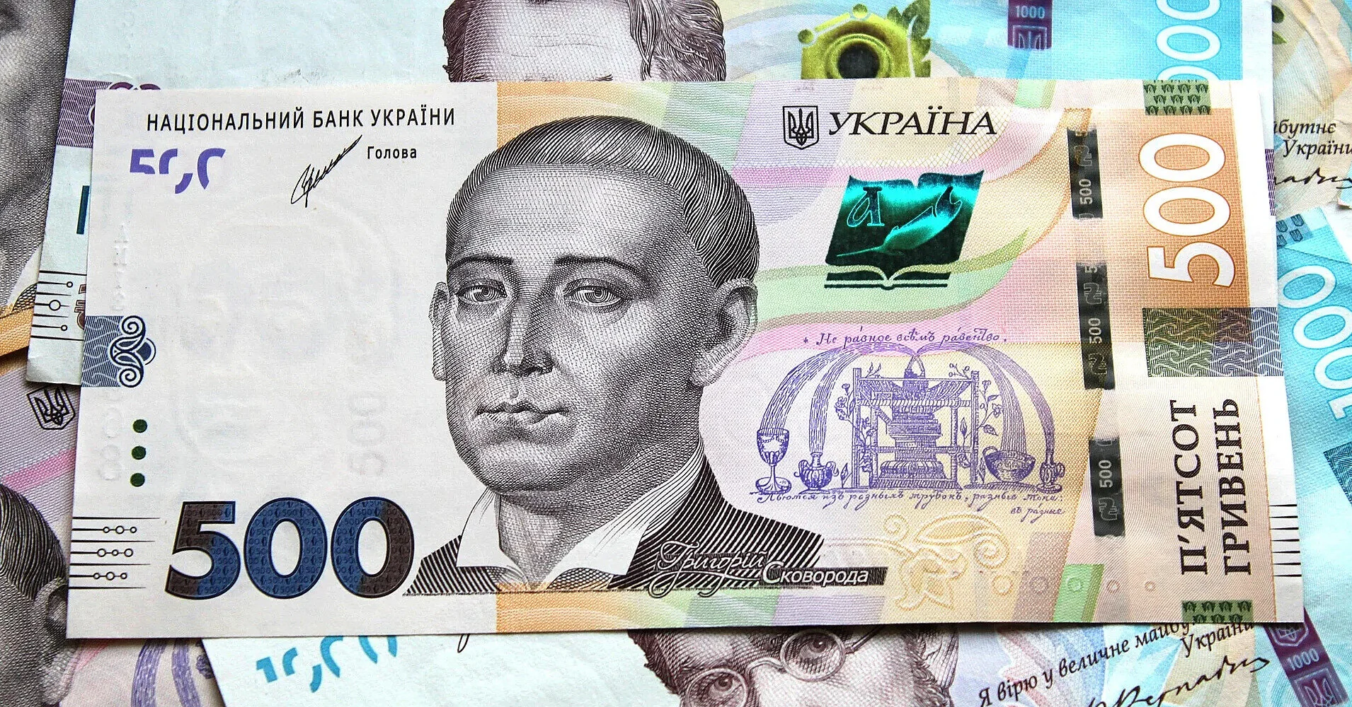 В Україні утричі знизився рівень підроблення гривні – НБУ