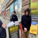 Працівники кримінальної поліції Дніпра затримали підозрюваного у крадіжці з навчального закладу