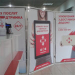 “Нова пошта” підвищує тарифи: скільки доведеться платити за посилки