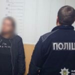 У Дніпрі слідчі повідомили про підозру жінці за спробу підпалу дачного будинку