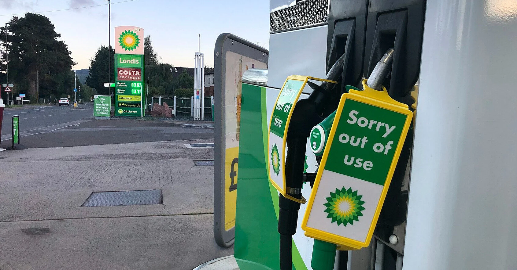 Британська BP заробила $3,2 млрд за квартал на стрибку нафтових цін