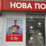 У “Новій пошті” розповіли, як отримати компенсацію за знищену посилку