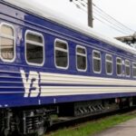 Через загрозу обстрілів на Дніпропетровщині з 3 квітня змінюють розклад руху деяких електричок