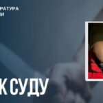 Смертельний напад з ножем: до 13 років ув’язнення засуджено мешканця Запорізького району
