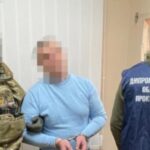 На Дніпропетровщині затримано працівника оборонного підприємства, який передавав спецслужбам рф дані про випробування новітнього озброєння