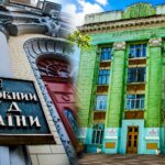 Державне майно, родинні зв’язки та Верховний Суд: справа «Дніпродіпрошахту», яка може стати прецедентом