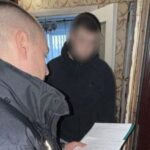 На Дніпропетровщині судитимуть організаторів мережі псевдореабілітаційних центрів
