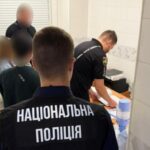 У Дніпрі викрито медпрацівницю, підозрювану у незаконному збуті метадону