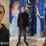 Поліція Кривого Рогу розшукує Андрющенка Тимура, Котеленець Романа та Котеленець Микиту: прикмети