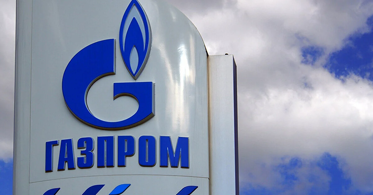 Візит Путіна до Китаю не допоміг: акції “Газпрому” різко впали