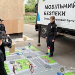 Мобільний клас безпеки: у Кривому Розі поліцейські провели пізнавальну зустріч для дітей