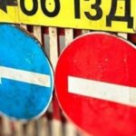 У Дніпрі на місяць планують звузити проїзну частину на вулиці Всесвіту: подробиці