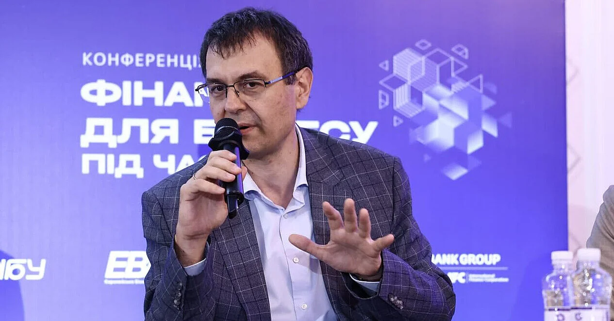 “Аномалія” з ОВДП: Гетманцев назвав новий аргумент для додаткового оподаткування банків