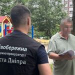 «Мертві душі» на держпідприємстві: в Дніпрі розслідують схему із зарплатами на 5,8 млн грн