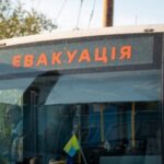 На Дніпропетровщині розширили зону обов’язкової евакуації родин з дітьми через безпекову ситуацію