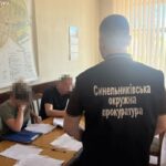 На Синельниківщині міського голову та посадовицю підозрюють у розтраті майже 5 млн грн під час купівлі будинку для дитячого будинку сімейного типу