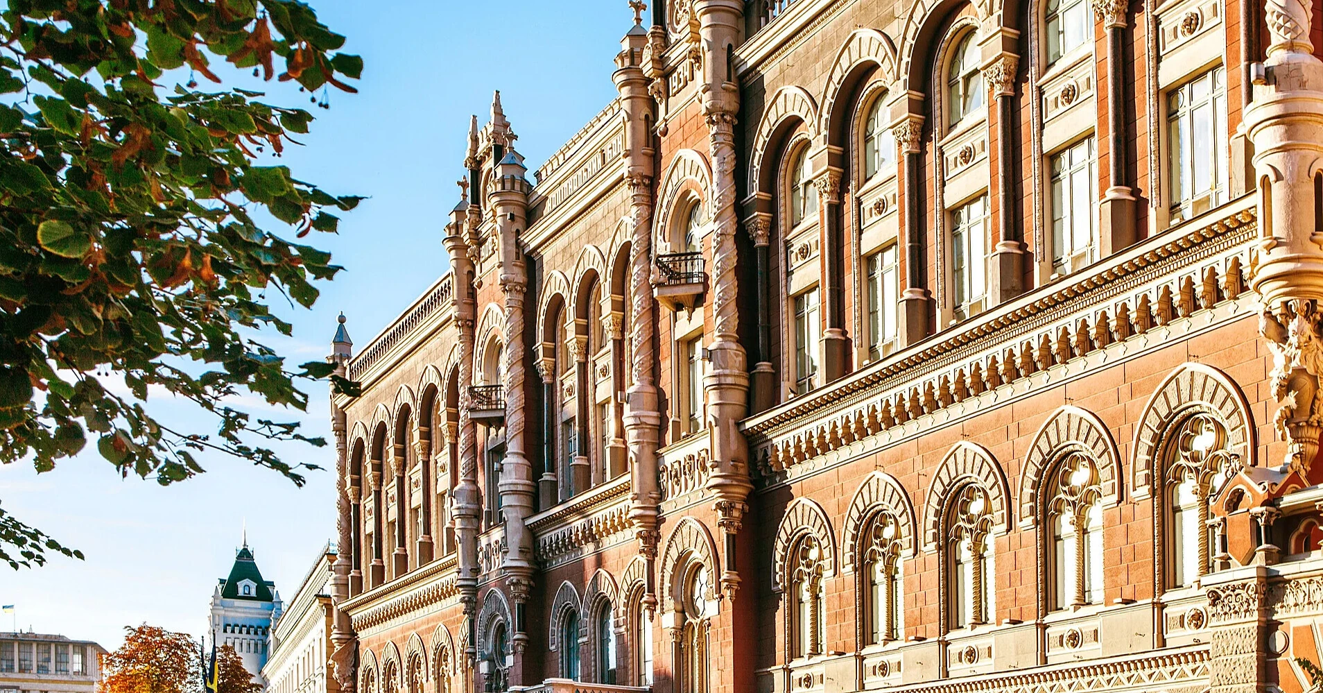 У Нацбанку назвали терміни переходу банківської системи на відкриті API
