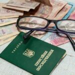 В Україні готується масштабна пенсійна реформа: що зміниться
