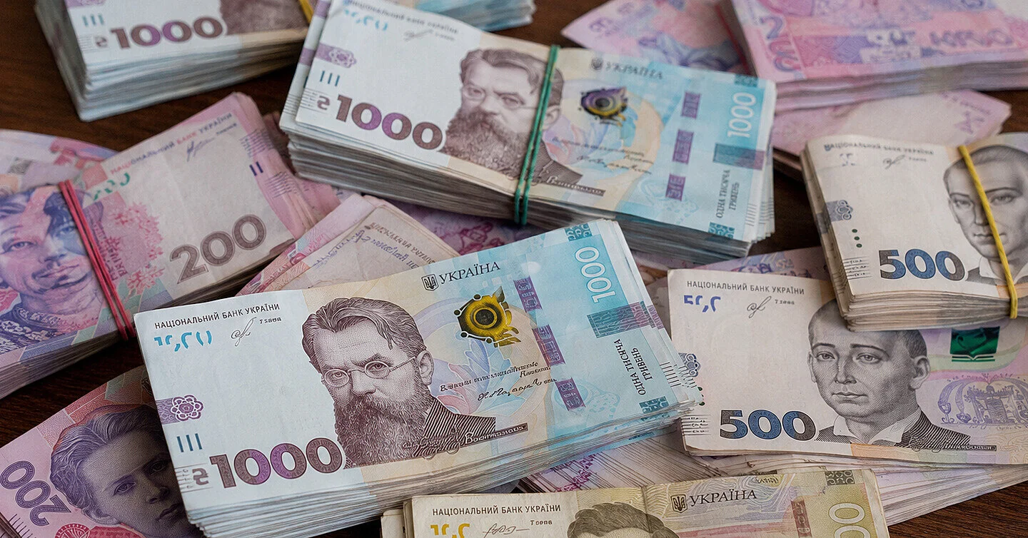 У бюджет надійшло 1,36 трлн гривень: що стало головним джерелом