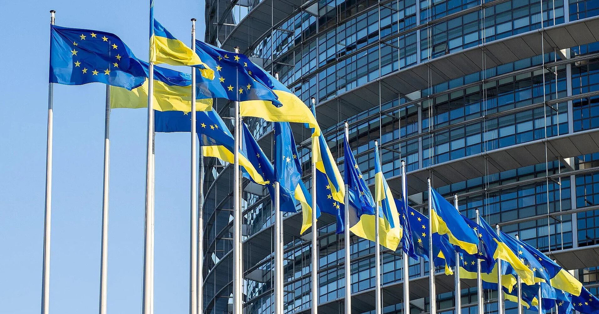 Україна отримала новий транш від ЄС: скільки надійшло до бюджету