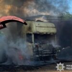 На Дніпропетровщині через російські обстріли одна людина загинула, п’ятеро – поранені: поліція фіксує наслідки воєнних злочинів рф