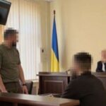 Обкрадав продсклади ЗСУ: 10 років тюрми отримав начальник тилу військової частини