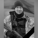 У перші дні повномасштабного вторгнення став на захист України: у лікарні помер молодший сержант з Камʼянського Євгеній Кіфорак