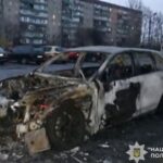 У Кривому Розі підлітка підозрюють у серії підпалів автомобілів на замовлення ворога
