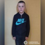 Поліція Дніпра розшукує 11-річного Яна Захарова: прикмети