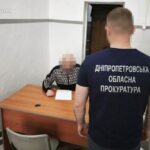 Із Німеччини екстрадували жителя Павлограда, якого підозрюють у шахрайстві на майже 600 тисяч гривень