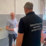 На Дніпропетровщині судитимуть екстрадованого з Німеччини шахрая, який ошукав клієнтів банку на майже 600 тисяч гривень