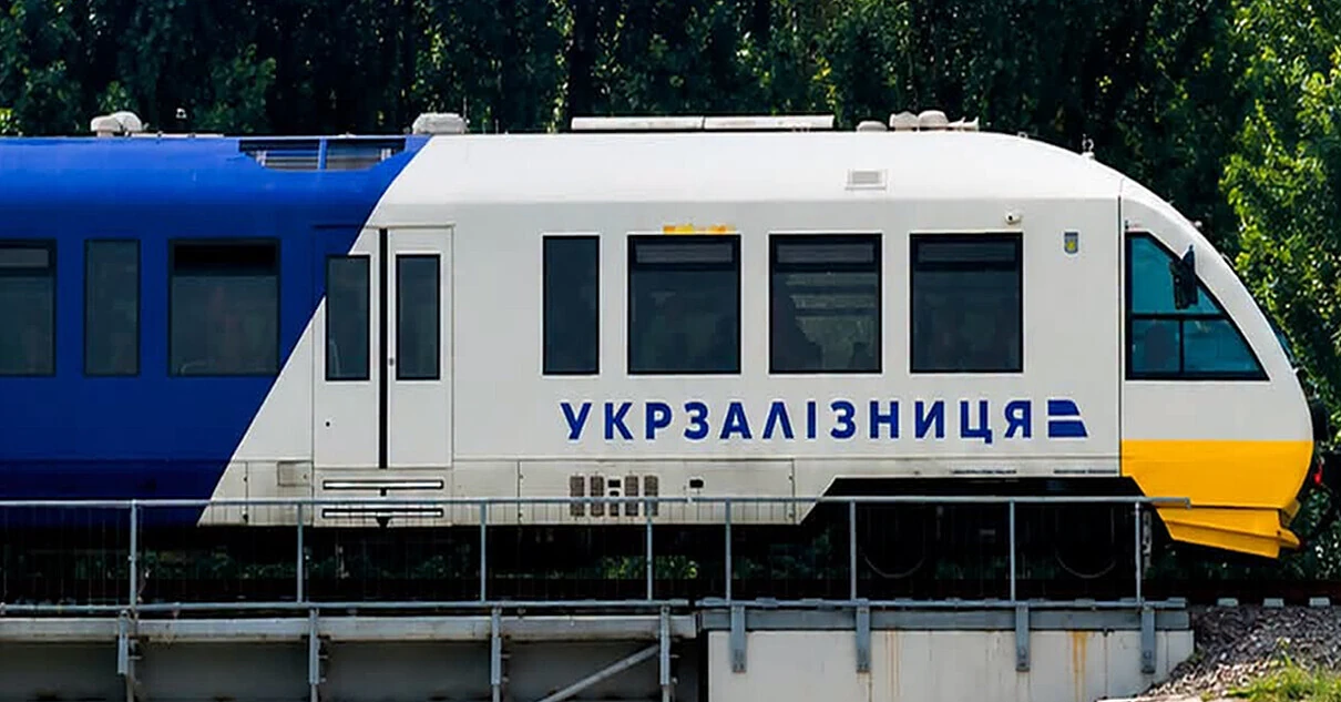 Укрзалізниця запускає новий рейс між Львовом, Луцьком та Рівним