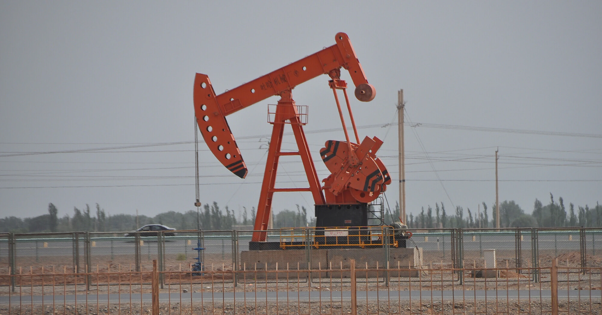 Китай достроково розкупив російську нафту через ризики на Близькому Сході